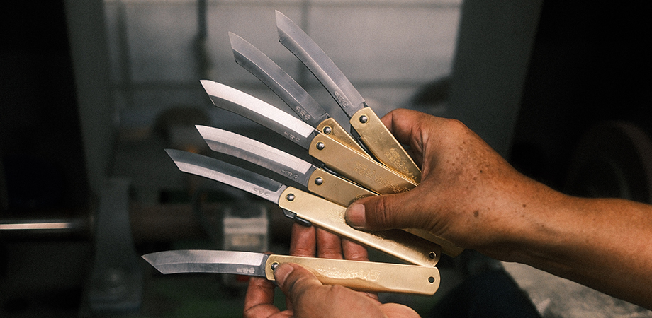 higonokami_nagao_kanekoma_warikomi_920x450mm_002